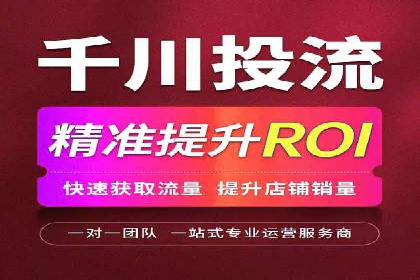 百度推广关键词策略：如何选择高转化率词汇